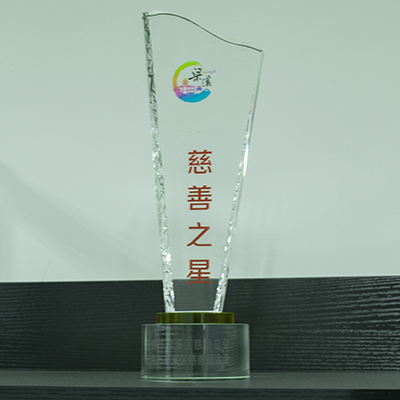 賀！創(chuàng)想儀器GLMY榮獲梁溪區(qū)“慈善之星”稱號
